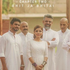 Hadiqa Kiani - Bhit Ja Bhitai (Sindhi)-1.mp3