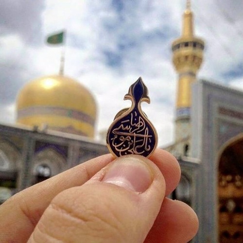 غريبُ طوسٍ | فِرقةُ الاسراءِ