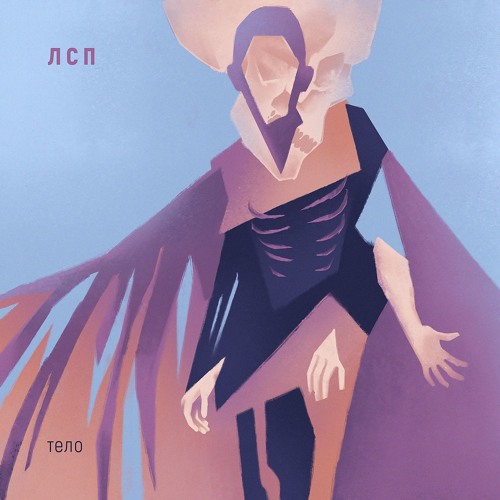 Песни