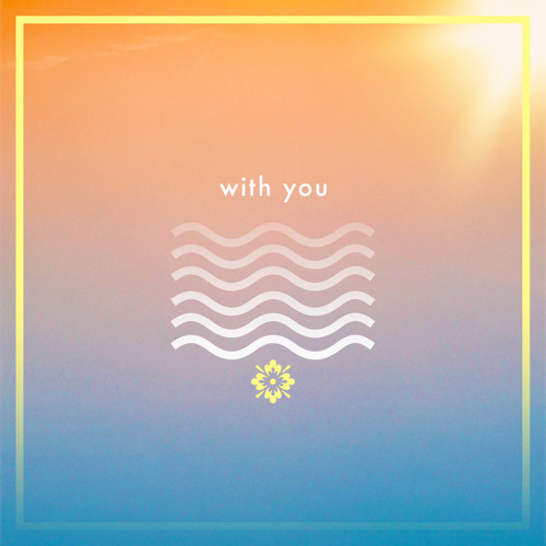 With You (Official Audio)