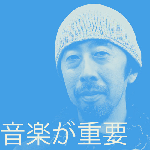 kuniyuki takahashi - musica importa