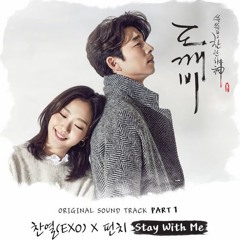 Stay With Me (Goblin Ost)