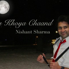 Mohammed Rafi Songs | Khoya Khoya Chand Cover - Nishant Sharma