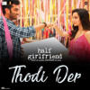 Thodi Der Mp3