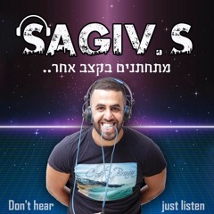 Dj Sagiv.S - סט רמיקסים מזרחית קיץ  2017