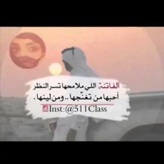 الناعمة مهنا العتيبي وحاكم الشيباني رائعه