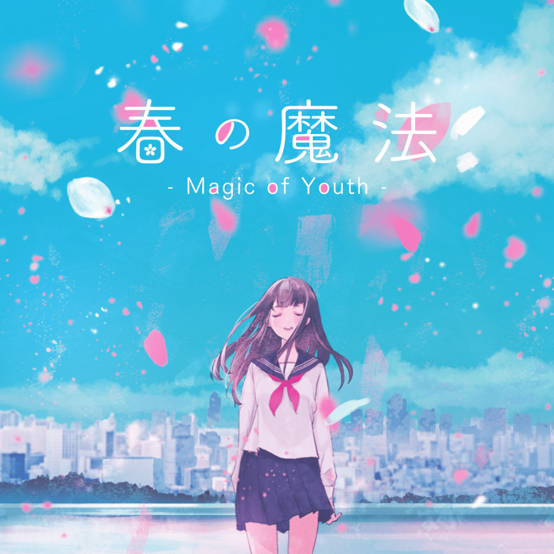 *Luna 春の魔法 Magic of Youth CD ボカロ 帯付き artworks-000220067919-wxx28m-