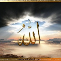 Beautiful Quran  -PART "2" -   ☺  كوكتيل جااااامد جدااااً ...  الجزء التاني