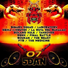 The Medicine - OUT NOW ON 5DAN RECORDS EP07