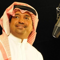 زفات 2017 راشد الماجد ادهشي الدنيا بحضورك سلم الله هالخطاوي 0502699005
