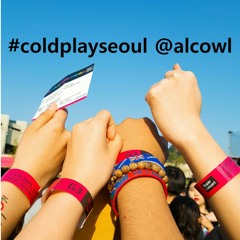 ColdplaySEOUL
