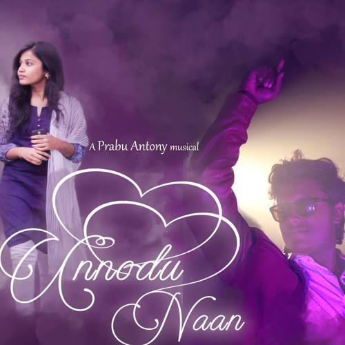 tamil album song download free tamil album song download free