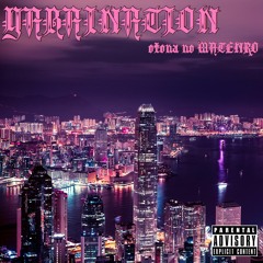 オトナの摩天楼