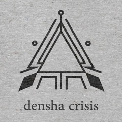 DENSHA CRISIS / KARNAGE RECORDS DEBUT PODCAST ON TOXIC SICKNESS / APRIL / 2017