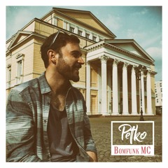 3210 feat. POC (prod. Fx-M Black)