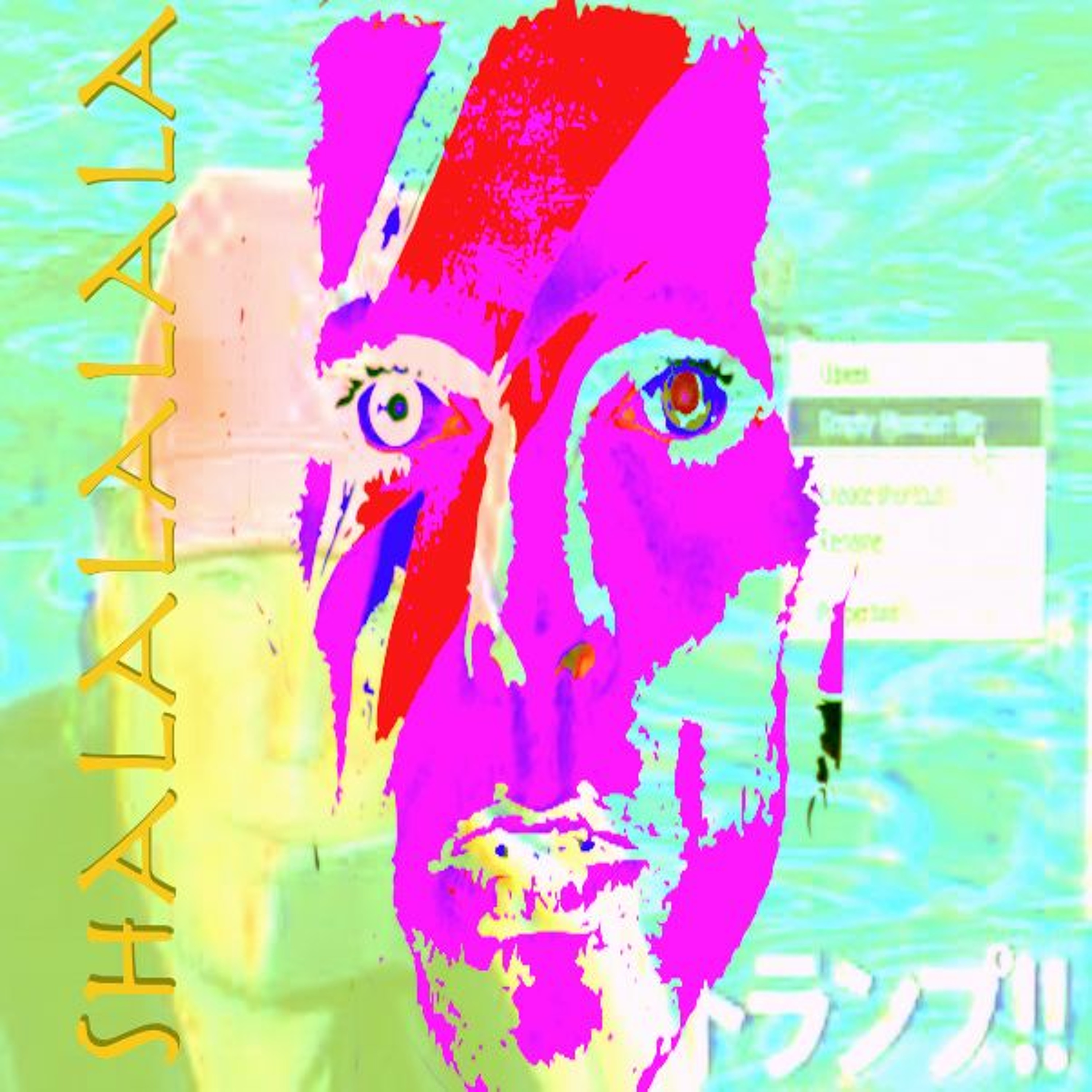 hofuku sochi 報復措置  -  S  H  A  L  A  L  A  L  A  L  A episode artwork