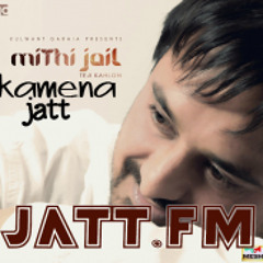 Jhoomar | Teji Kahlon