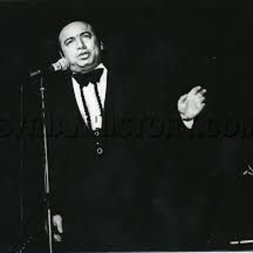 صباح فخري - موال على اليما