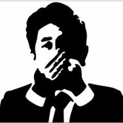 Nitti Balboa X Wop Hogan "Secrecy"