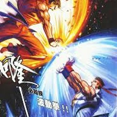 CASILLAS - No Nonsense Ft CGC