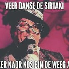 Maurice Grooten - Veer Danse De Sirtaki