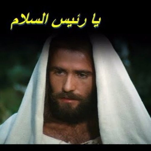 ترانيم