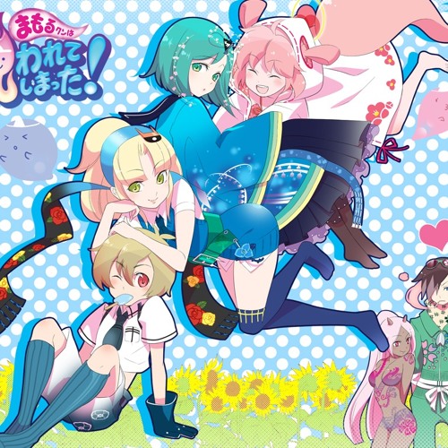 Yousuke Yasui Karakuri Spirits 9 Remix By 9 Yousuke Yasui Karakuri Spirits 9 Remix By 9