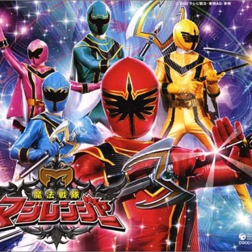 Song For Magitopia