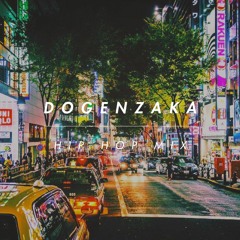 Dogenzaka Hip Hop Mix