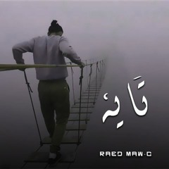 Tayeh - Raed Maw-C