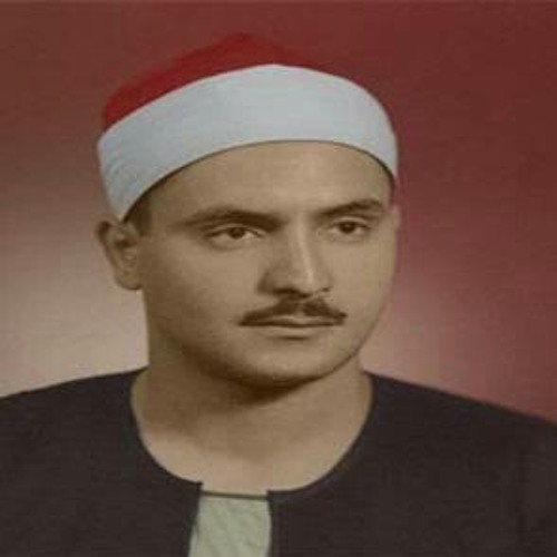 سورة مريم للشيخ المنشاوي