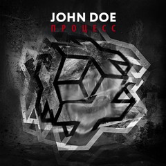 John Doe - История мадемуазель О. (Церковь Детства cover)