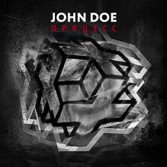 John Doe - Могилёв
