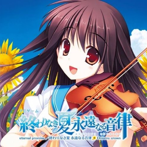 Stream 終わりなき夏 永遠なる音律 by misaka | Listen online for