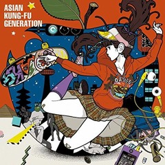 (copy)荒野を歩け / ASIAN KUNG-FU GENERATION