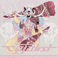 Terremoto (Blank Body)