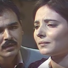 الانفصال الأخير - نجوى ومجدي البشري