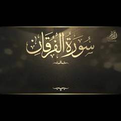 تلاوة خاشعة جداً بصوت الشيخ عبد الباسط عبد الصمد رحمه الله