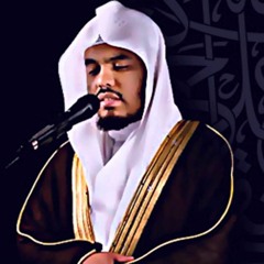 Yasser Al-Dosari - Surah Al-Fatiha