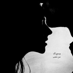 قُبله علي جبين🌹