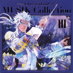 大宇宙音楽讃歌No.9 ~交響曲第9番より~