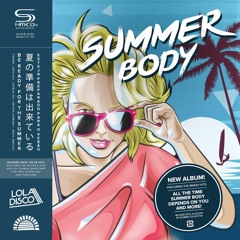 Love Your Grooves (Arrow's Loving Mix)