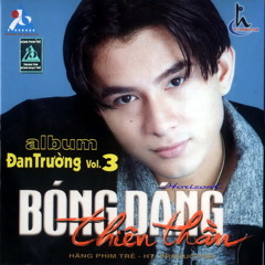 Bóng Dáng Thiên Thần -  Đan Trường