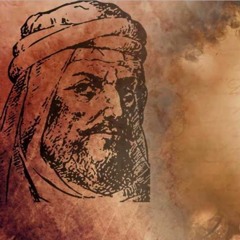 بأبي الشموس للمتنبي- فن المردادي