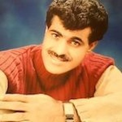 DA SHAM  E-GHAMTHA HAYAT/ amil masrorr