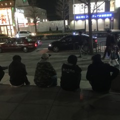 Raging/Next Signpost