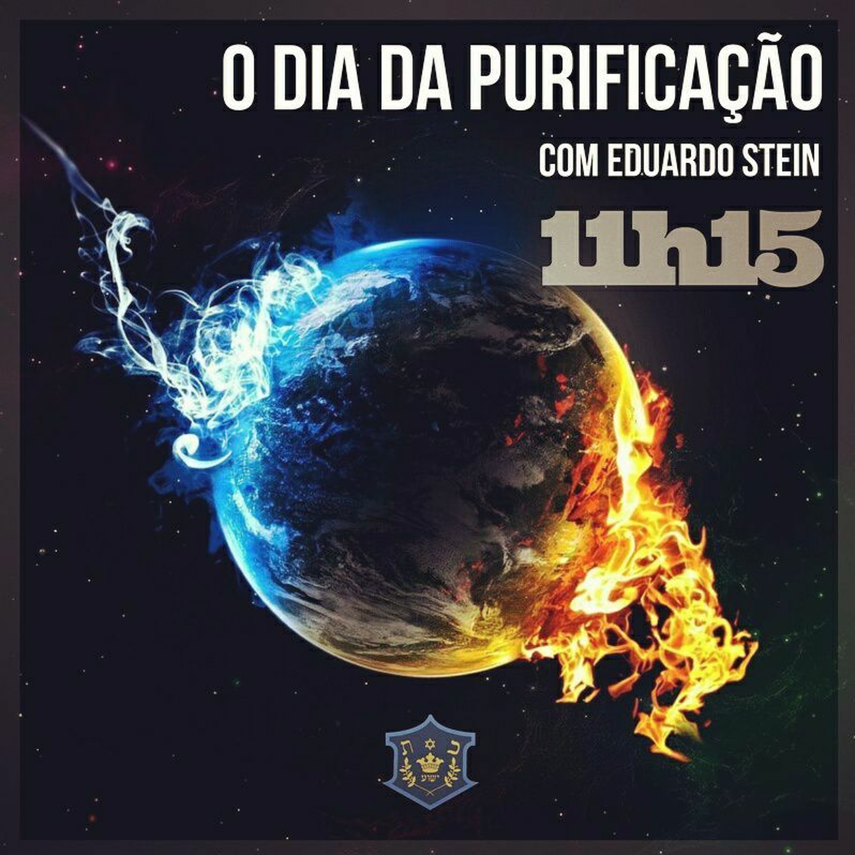 O dia da purificação | Metzorá |  ESM episode artwork