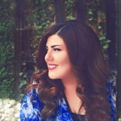 ليندا بيطار - نيسان