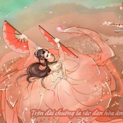 Loạn Trần Hí - Tưởng Tưởng