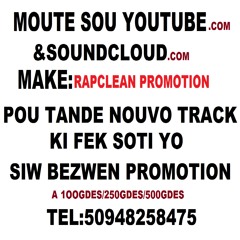 P-JAY,ROODY ROOD BOY&ZOE-FAT DISS WENDYY&BAKY NEW LEVEL  FREESTYLE 2017(DOZAMIX)